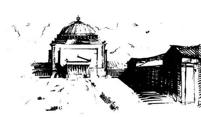 Набросок Большого купольного зала сделанный Гитлером в 19251926 годах - фото 226