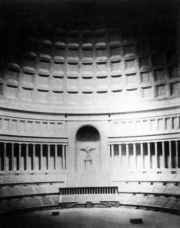 Внутренний вид купольного дворца Вторым косвенным подтверждением намерения - фото 228