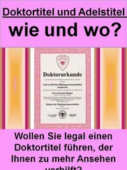 Lars Ebenschwanger - Doktortitel und Adelstitel - wie und wo?