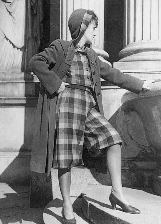 Комплект с юбкойбрюками от салона Тейлор Стоун Блит Вена 1941 год - фото 155