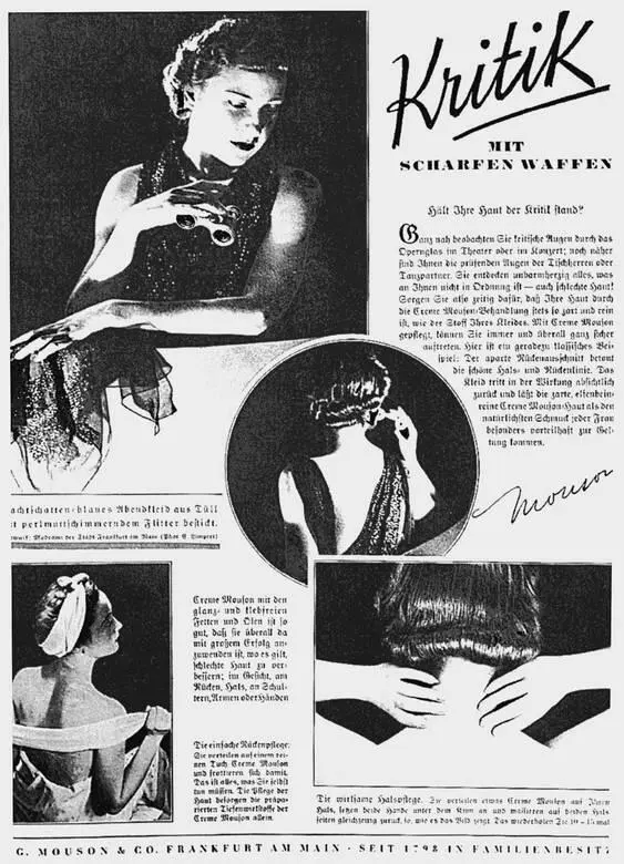 Реклама крема по уходу за кожей Серебряное зеркало октябрь 1938 года Но - фото 175