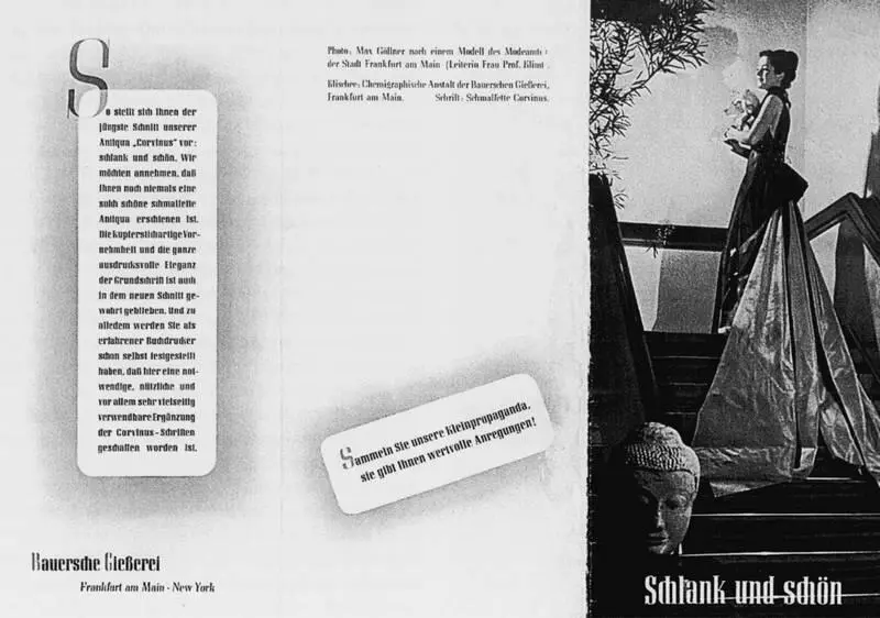 Рекламный буклет сталелитейной компании в котором используются образцы высокой - фото 176