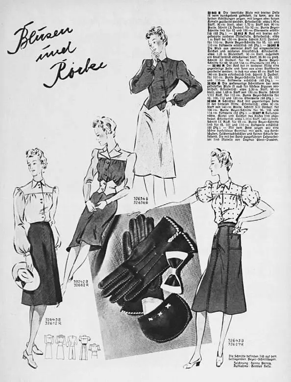 Мода для простых женщин Националсоциалистическая женская вахта 1941 год - фото 220