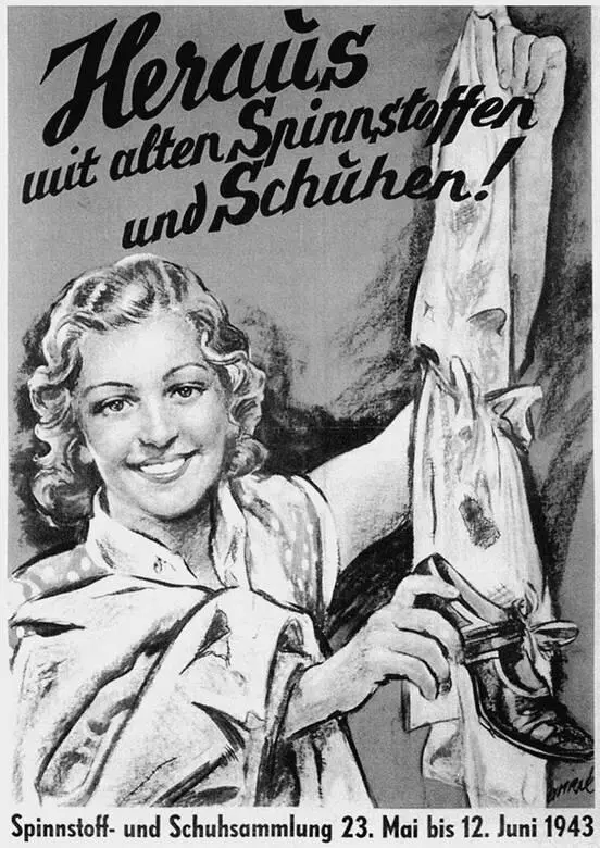 Плакат призывающий сдавать поношенную обувь и вещи Между тем зимой 1940 года - фото 224