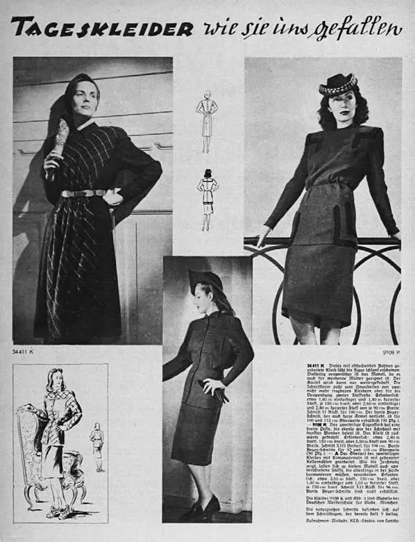 Мода для простых женщин Националсоциалистическая женская вахта - фото 230