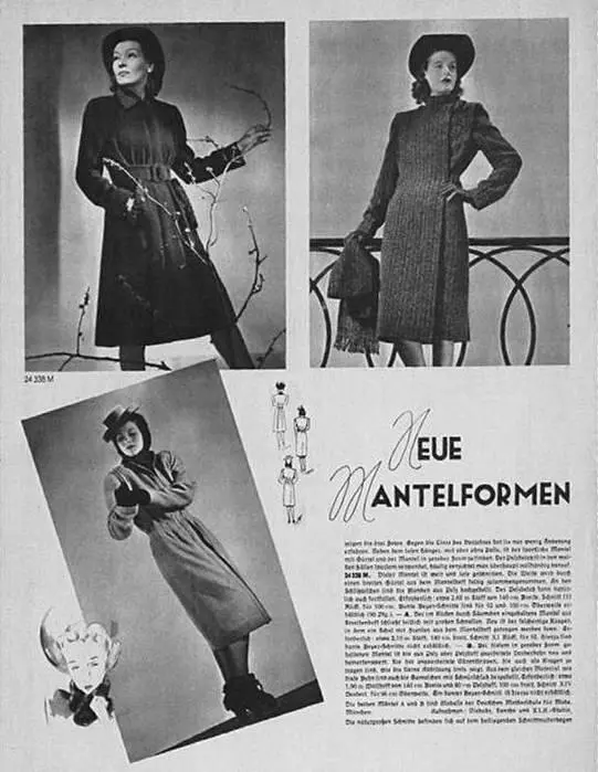 Мода для простых женщин Националсоциалистическая женская вахта 1942 год - фото 232