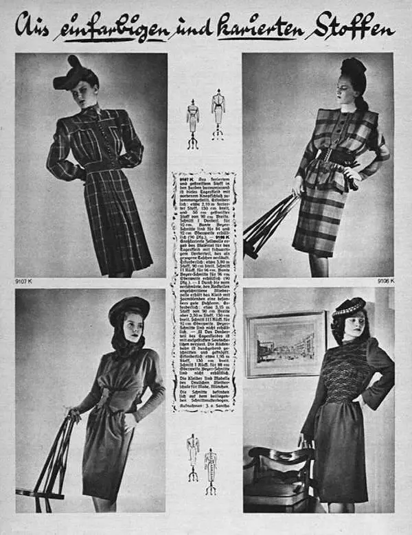 Мода для простых женщин Националсоциалистическая женская вахта 1942 год - фото 233