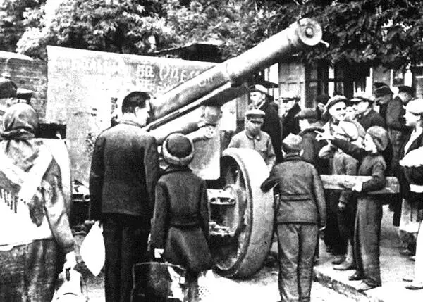 Румынские орудия захваченные советским десантом под Григорьевкой Сентябрь - фото 30