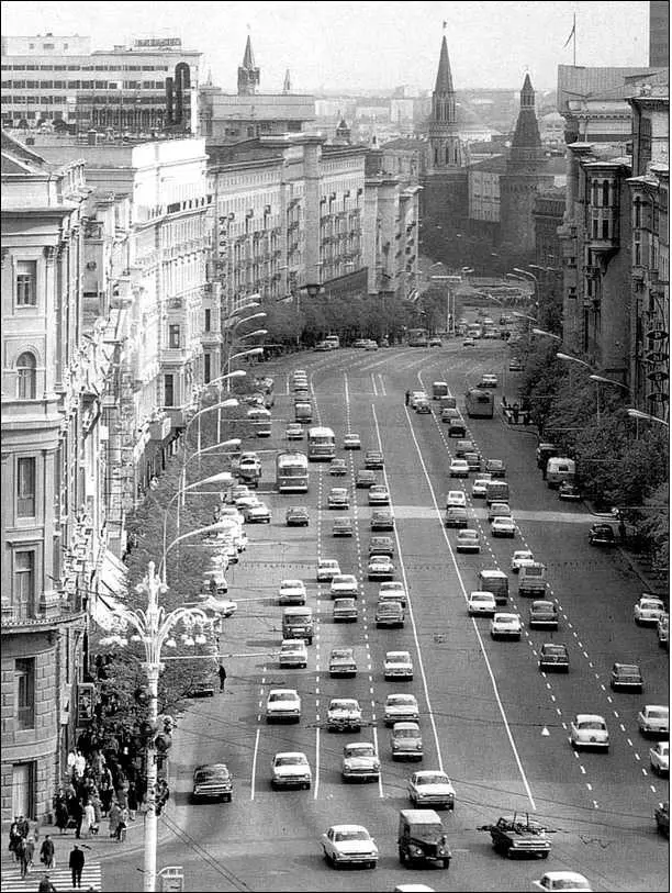 Улица Горького в Москве 1970е гг Гоголевский бульвар в районе м - фото 10