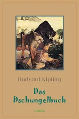 Rudyard Kipling - Das Dschungelbuch