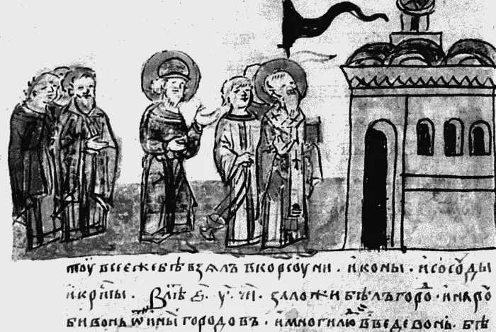 Постройка Десятинной церкви в Киеве Радзивилловская летопись ВП Верещагин - фото 16