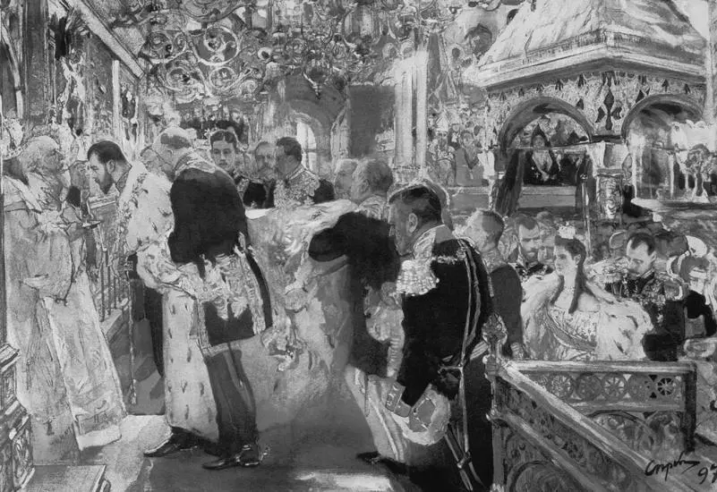 Миропомазание Императора Николая II Художник ВА Серов 1897 г Император - фото 2