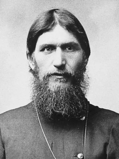 ГЕ Распутин 1900е гг Фрейлина Анна Вырубова 1900е гг Император на - фото 6