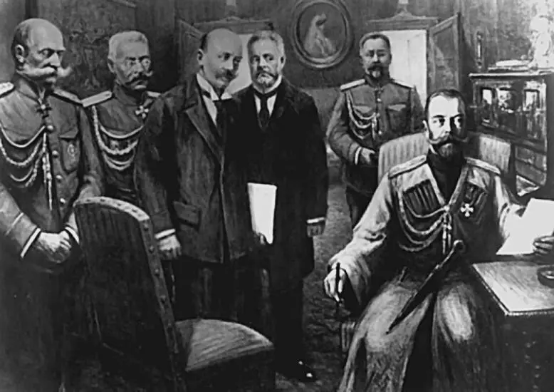 Отречение Императора Николая II Рисунок на открытке 1917 г Поезд в котором - фото 38
