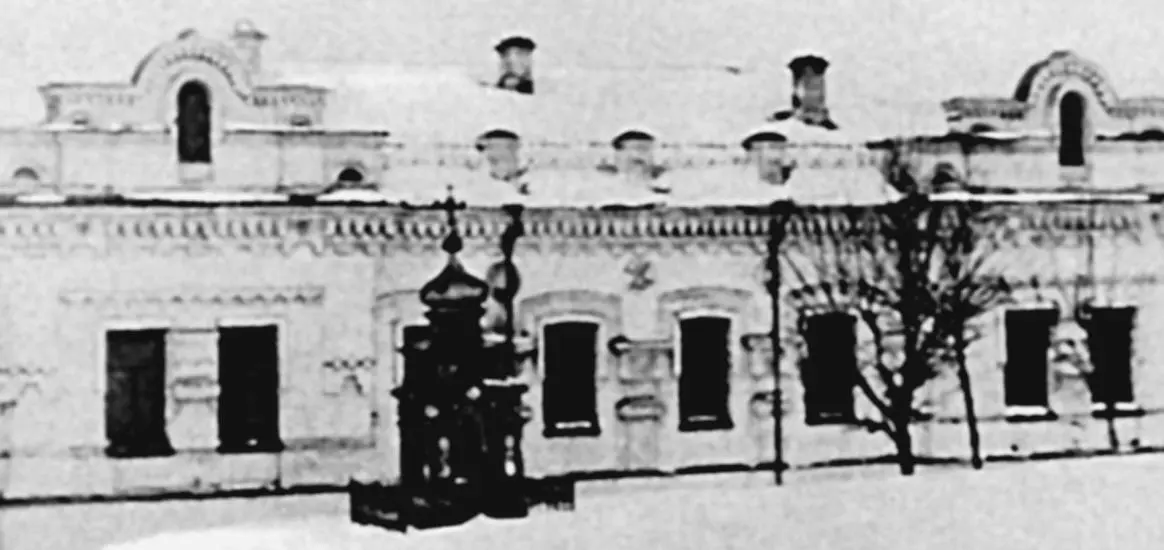 Дом Ипатьева в Екатеринбурге где произошло убийство Царской Семьи Фото 1910х - фото 44