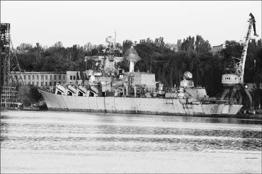Крейсер Адмирал Лобов Украина уже 23 года стоит у заводского причала в - фото 47
