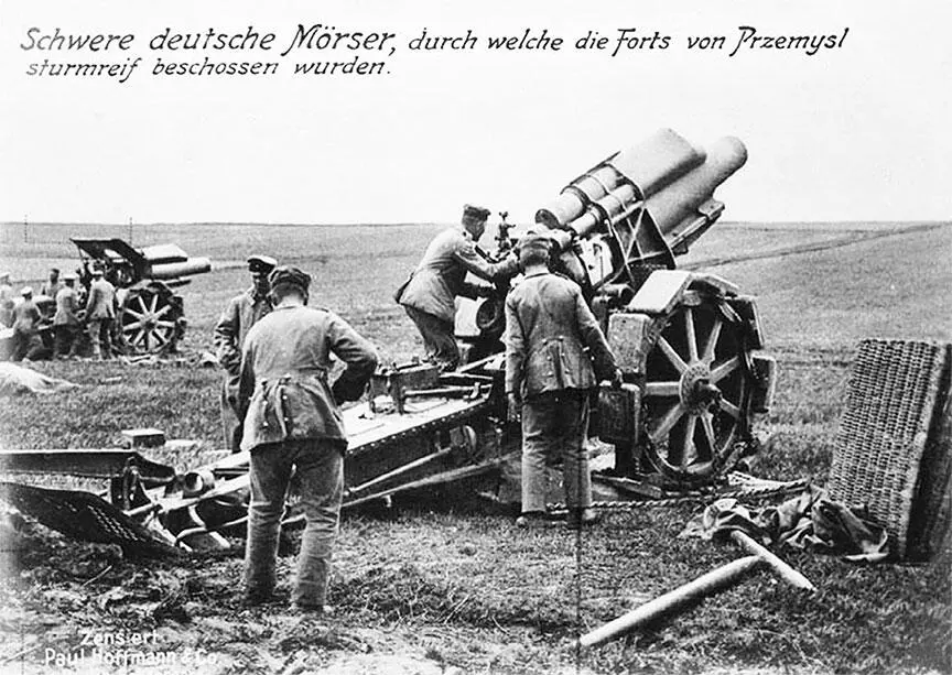 Германская артиллерия 1915 г Разрушенные казематы крепости Осовец Август - фото 19
