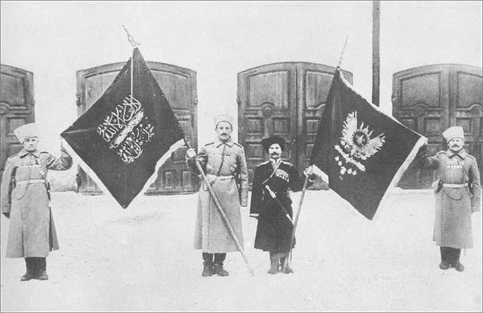 Трофейные знамена захваченные в Эрзеруме 1916 г Ютландское морское - фото 32