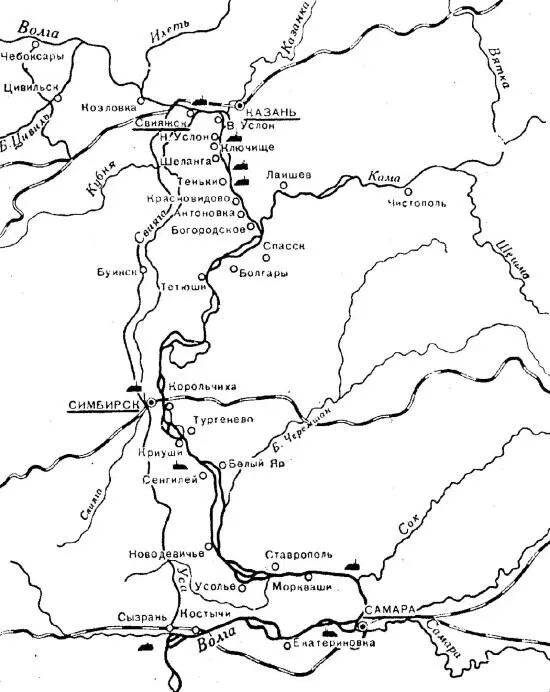 Речной театр боевых действий в сентябре 1918 г в районе Казань Самара 19 - фото 9