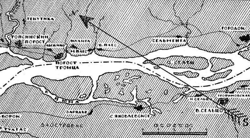 Схематическая карта Северной Двины в районе Троицкой операции 20 июня 1919 г - фото 47
