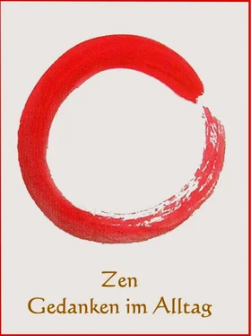 Anne Graves Zen Gedanken im Alltag обложка книги