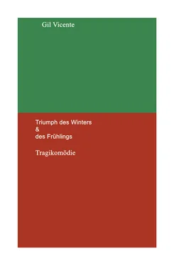 Kristen Benning Triumph des Winters & des Frühlings обложка книги