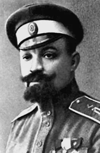 Изгнанная армия Полвека военной эмиграции 19201970 гг - фото 4