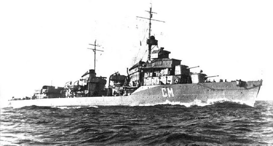 Эсминец Смышленый погиб во время шторма 7 марта 1942 г в районе - фото 25