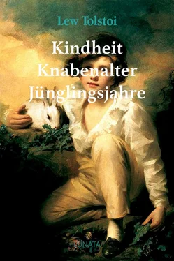 Lew Tolstoi Kindheit, Knabenalter, Jünglingsjahre обложка книги