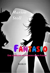 Marion Stoll - Fantasio