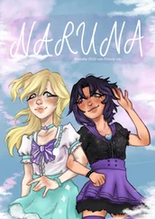 Princia Ink - Naruna Remake 2020 von Princia Ink