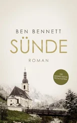Ben Bennett - Sünde