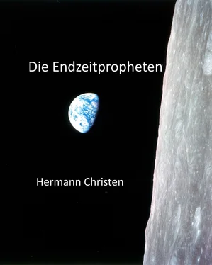 Hermann Christen Die Endzeitpropheten обложка книги