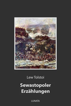 Lew Tolstoi Sewastopoler Erzählungen обложка книги