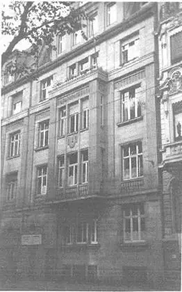 Bild 2 Haus Ubierring 11 In der Zwischenzeit 88 bis 3081929 entspann sich - фото 2
