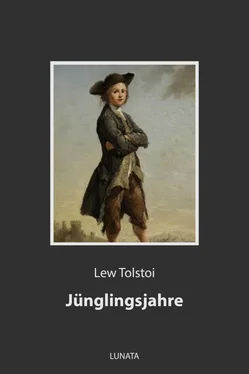 Lew Tolstoi Jünglingsjahre обложка книги