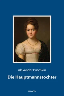 Alexander Puschkin Die Hauptmannstochter обложка книги