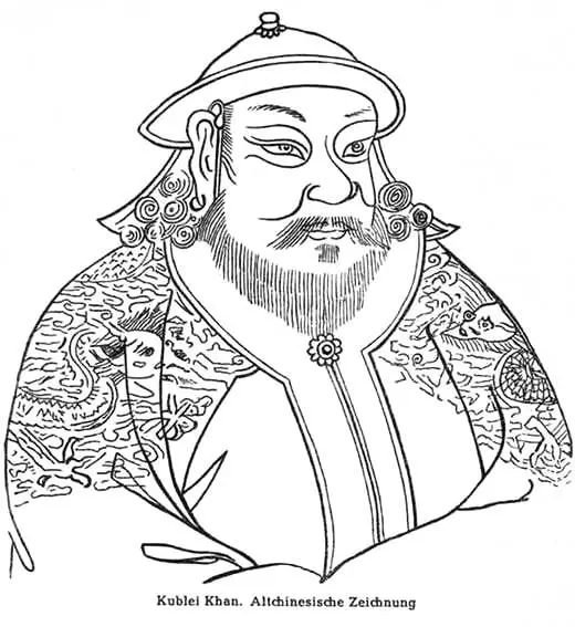 Kublai Khan der Enkel Dschingis Khans begründete dann die mongolische - фото 14