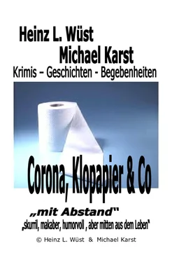 Michael Karst Corona, Klopapier & Co обложка книги