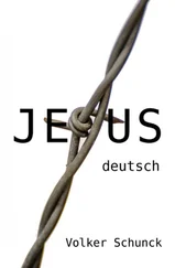 Volker Schunck - Jesus