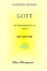 Anton Baumgärtner - Gott
