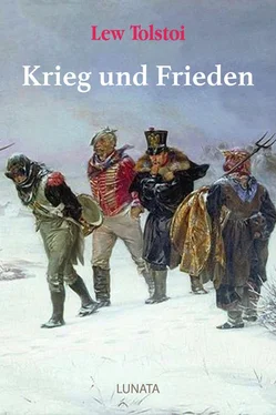 Lew Tolstoi Krieg und Frieden обложка книги