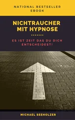 Michael Seeholzer - Nichtraucher in Hypnose