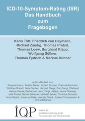 Karin Tritt - ICD-10-Symptom-Rating (ISR) - Das Handbuch zum Fragebogen