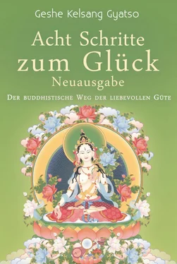 Geshe Kelsang Gyatso Acht Schritte zum Glück - Neuausgabe обложка книги