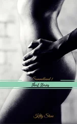 Kitty Stone - Short Stories