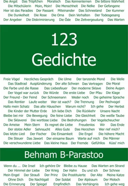 Behnam B. Parastoo 123 Gedichte обложка книги