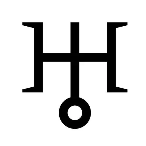 Neptun Grundenergie Sensitivität Intuition Schöpfung Auflösung - фото 9