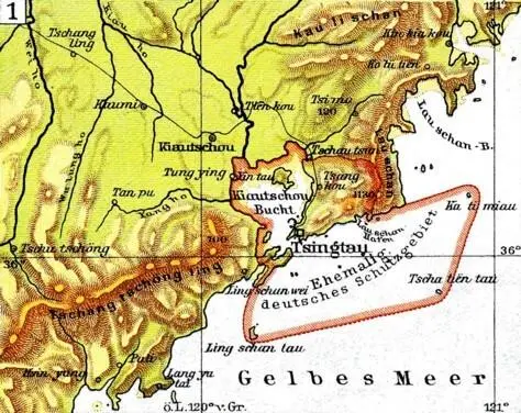 Es war daher keine große Heldentat als Deutschlands Seestreitkräfte am 14 - фото 40