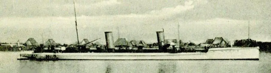 Torpedoboot S 90 Mein Torpedoboot war am Tage vorher meinetwegen von Tsingtau - фото 37